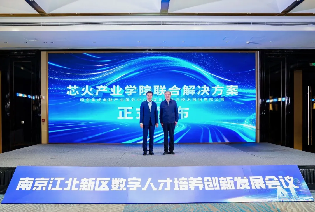 尊时凯龙·(中国区)人生就是搏!