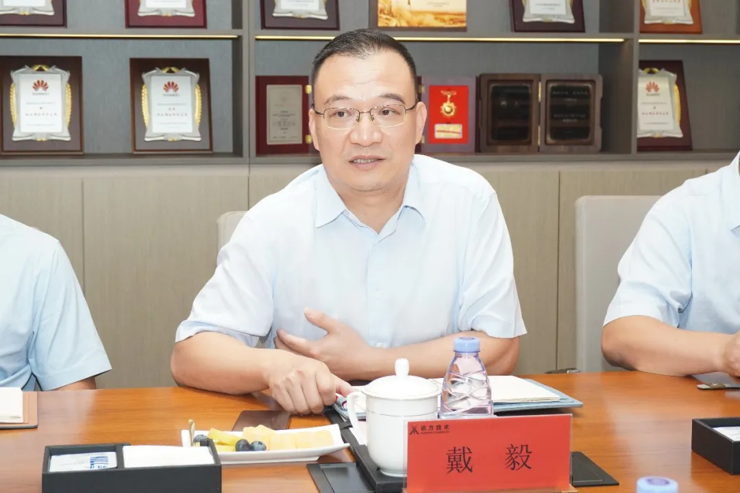 尊时凯龙·(中国区)人生就是搏!