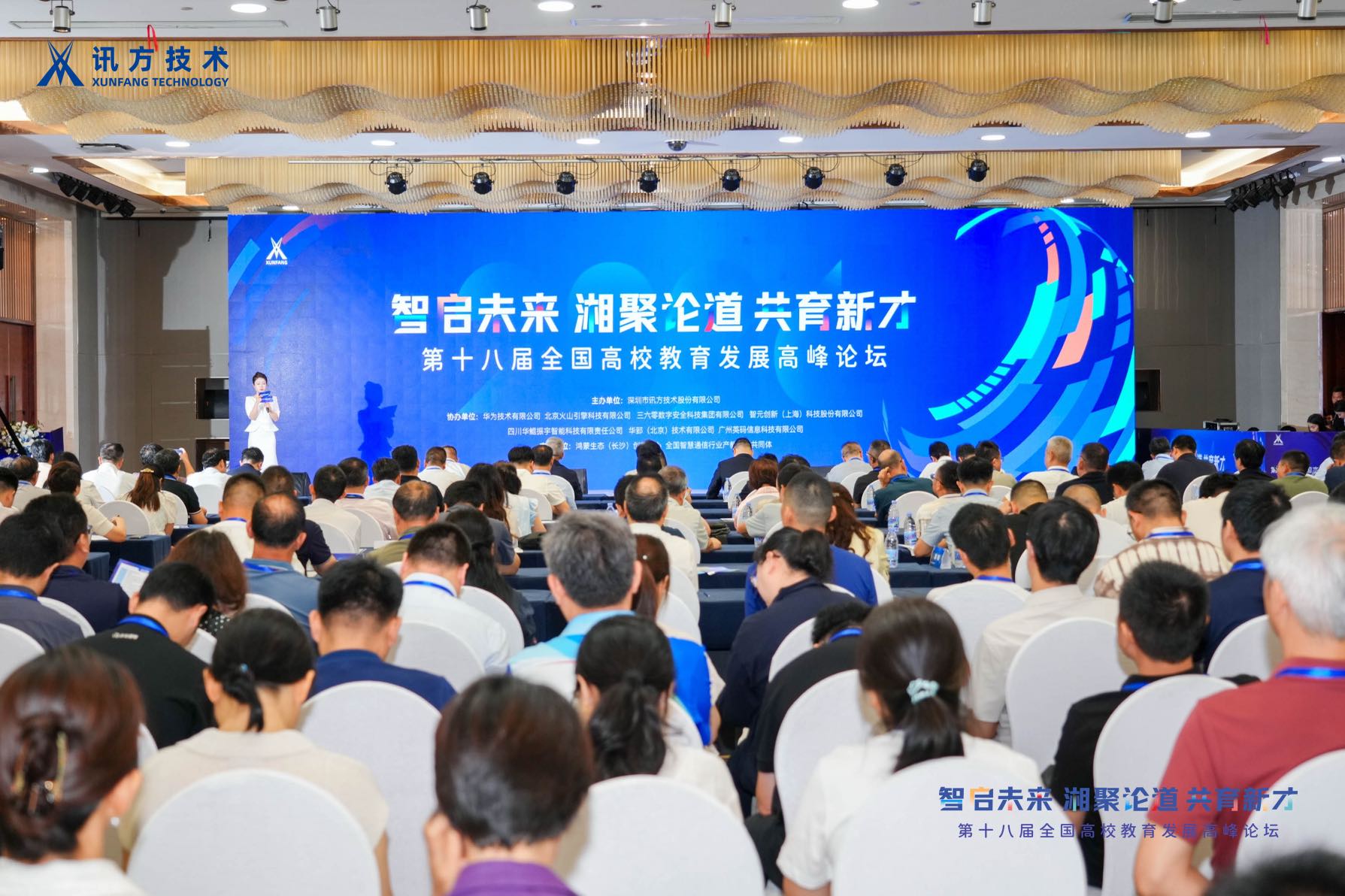 尊时凯龙·(中国区)人生就是搏!