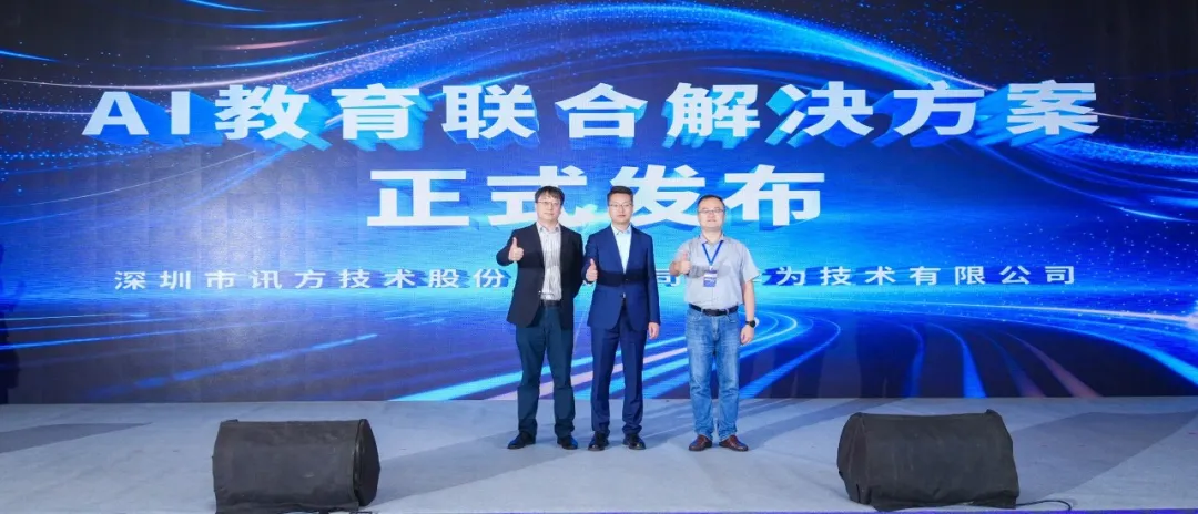 尊时凯龙·(中国区)人生就是搏!