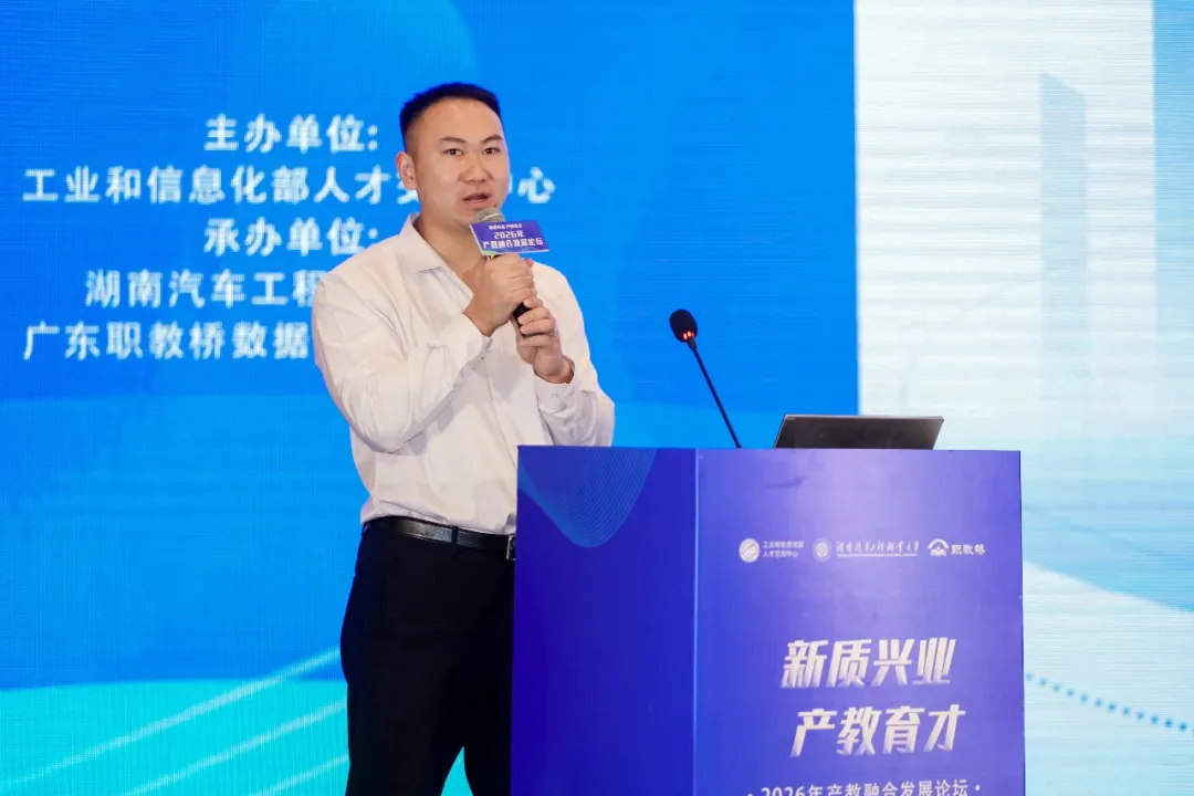 尊时凯龙·(中国区)人生就是搏!