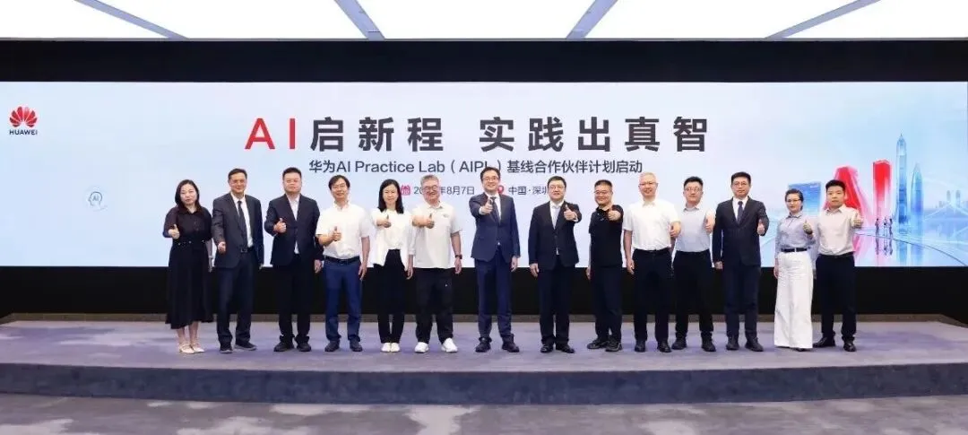 尊时凯龙·(中国区)人生就是搏!